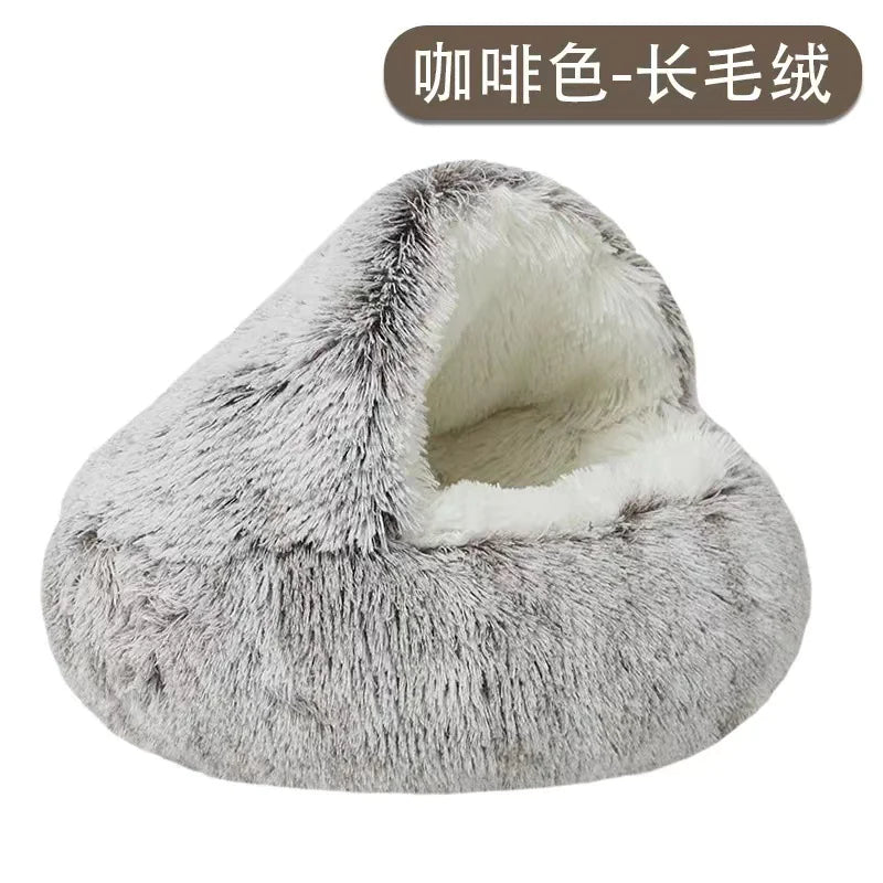 Cozy Shell Cat Bed